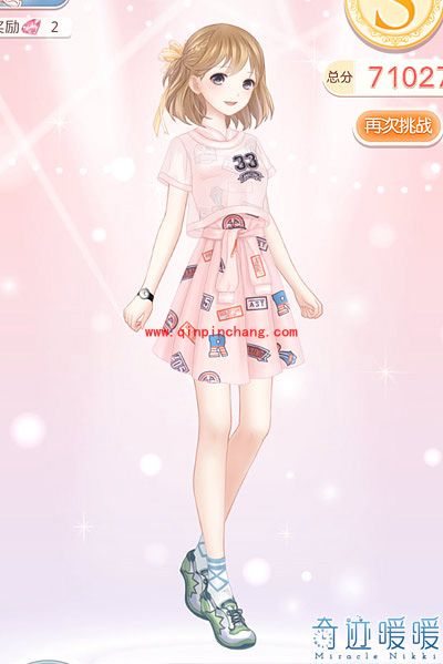 奇迹暖暖《女神新装》美丽女神爱运动主题搭配攻略