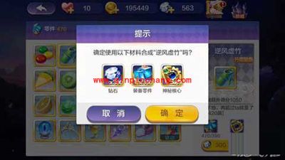 天天风之旅逆风虚竹与缤纷柠檬哪个更值得入手?