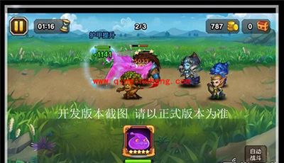 刀塔传奇攻略:十月魂匣英雄水人技能详解