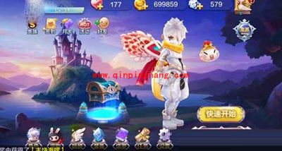 天天风之旅进度条不动的原因分析