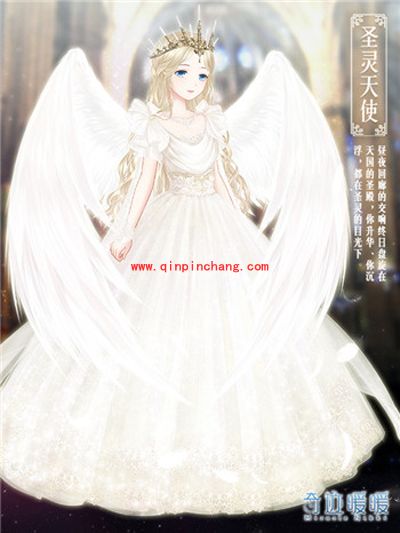 奇迹暖暖信鸽王国之圣灵天使套装欣赏