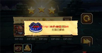 刀塔传奇副本攻略：第18章第五关幽灵部队怎么通关