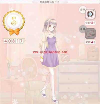 暖暖环游世界印度区域：印度美食之旅（1）攻略