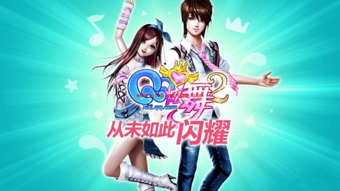 浪漫七夕怎可掉线！QQ炫舞防掉线方法汇总