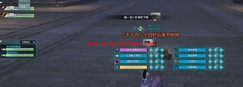 天涯明月刀攻略:100级镇天牢挑战