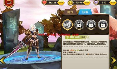 天天传奇攻略：最佳辅助坦克影之哀伤分析