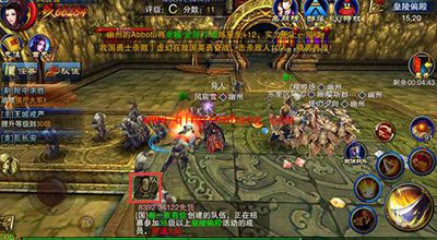 六龙争霸3D的语音玩法怎么玩?