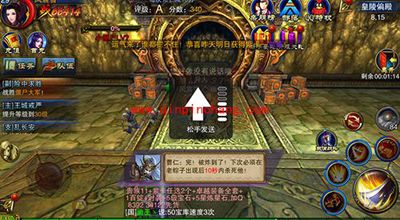 六龙争霸3D的语音玩法怎么玩?