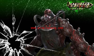 全民枪战生化模式感染者介绍