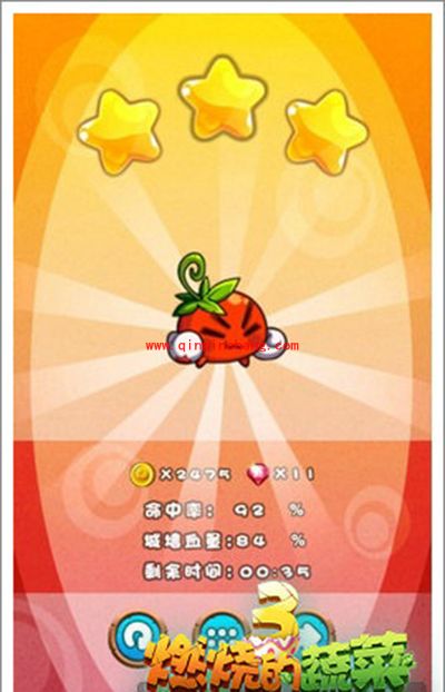 燃烧的蔬菜3 1-11关怎么过？剑齿龙登场三星通关