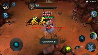 乱斗西游新英雄海若三大技能介绍