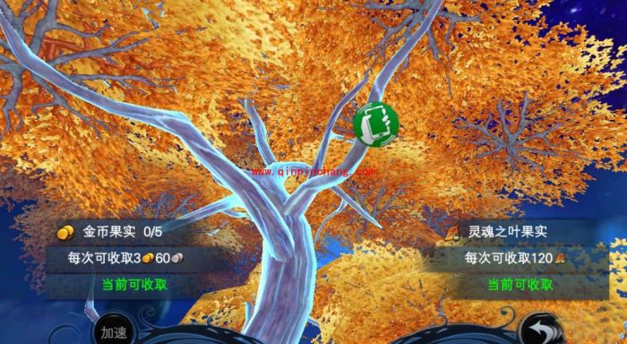 神魔大陆金币获取小贴士