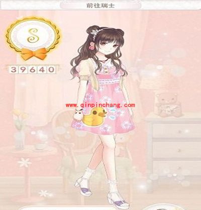 暖暖环游世界德国：前往瑞士攻略