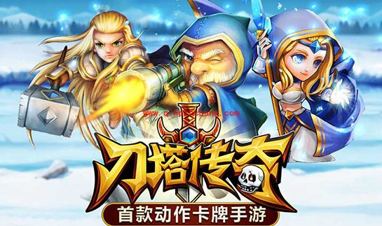 新版刀塔传奇法师的绝地大反击