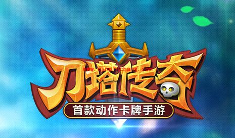 什么是DPS？刀塔传奇DPS术语介绍