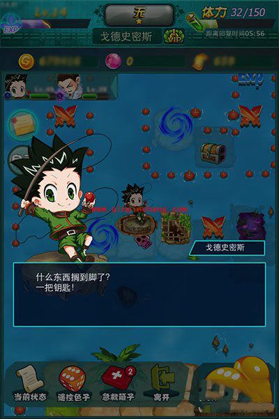 天天猎人轮船通关技巧分享