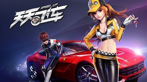 天天飞车提高宝石合成率的攻略