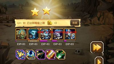 刀塔传奇英雄试炼物免难度8平民阵容全面解析