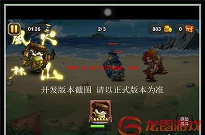 刀塔传奇手游十二月签到大地之灵技能介绍