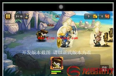 刀塔传奇手游十二月签到大地之灵技能介绍