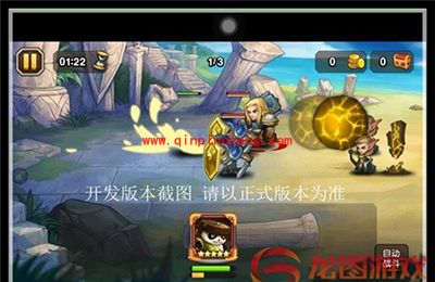 刀塔传奇手游十二月签到大地之灵技能介绍