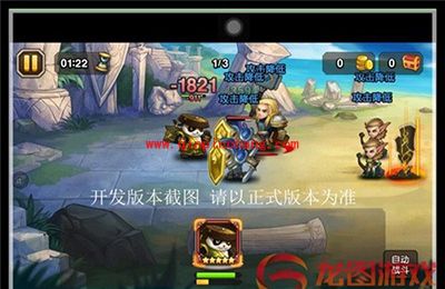 刀塔传奇手游十二月签到大地之灵技能介绍