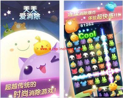 天天爱消除高分绝密技巧分享