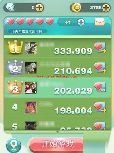 天天爱消除高分绝密技巧分享