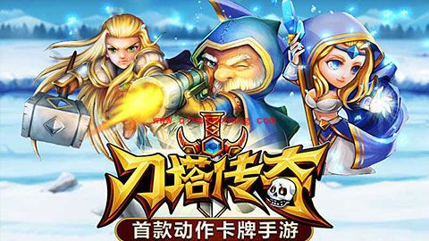 刀塔传奇体力系统细节小贴士