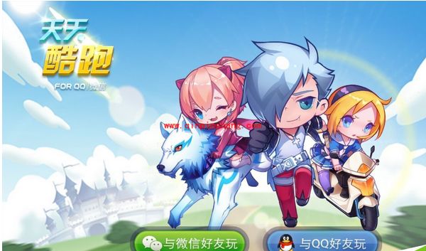 天天酷跑进击模式高分攻略：进击之力和爆分组合