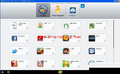 天天酷跑在安卓模拟器中安装使用教程
