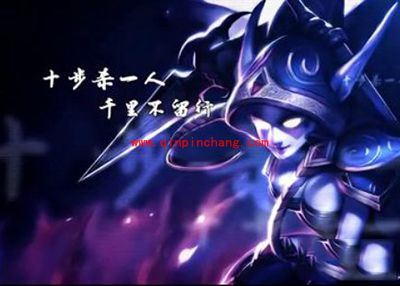 手游刀塔传奇最强的残血收割机盘点