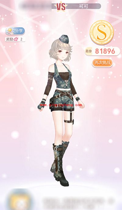 奇迹暖暖少女级10-4小组赛的第一场高分攻略