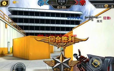 全民枪战运输船中单挑取胜的4个技巧