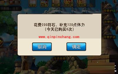 我叫MT2暗黑之门获得双倍双倍装备碎片的攻略