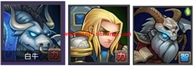 刀塔传奇橙2敌法竞技场使用技巧全面解析