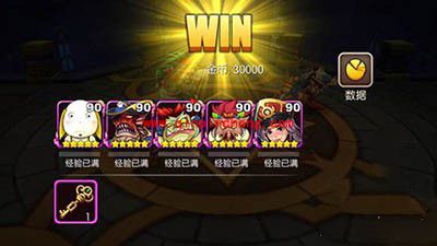 我叫MT2试炼塔106关-120关的通关阵容和打法