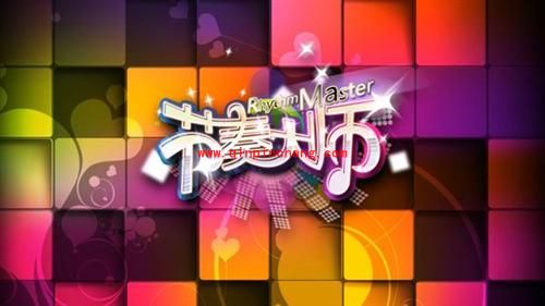 节奏大师无法进入游戏的解决方法