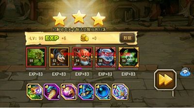 手游刀塔传奇英雄试炼魔免10低配三星过关阵容