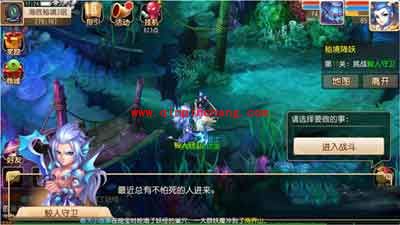 梦幻西游清明节活动奖励具体规则详解