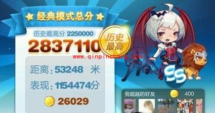 天天酷跑巧用滑翔获金币除障碍