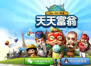 天天富翁于3月2日封测 后续推新版本