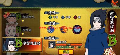 火影忍者手游攻略之忍者招募