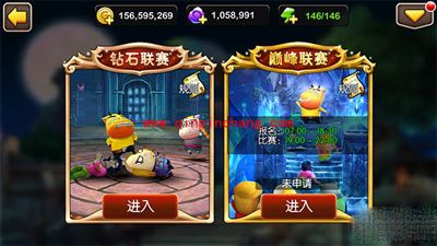 我叫MT2新玩法&mdash;&mdash;跨服挑战赛图文介绍