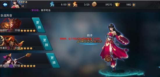 乱斗西游攻略之战斗力的计算方式