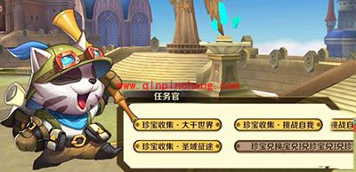 天天传奇公会贡献如何快速获取