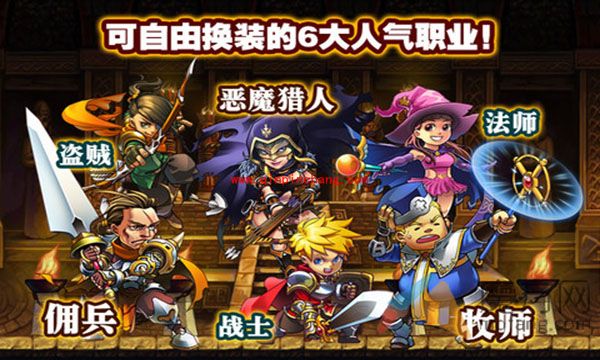 勇者法则2三大经典职业怎么加点？