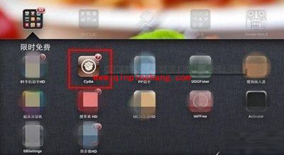 天天酷跑破解版刷分图文攻略