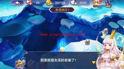 天天风之旅新闯关关卡：永冻冰川的解锁方法