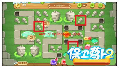 保卫萝卜2地下庄园主题D20关通关攻略